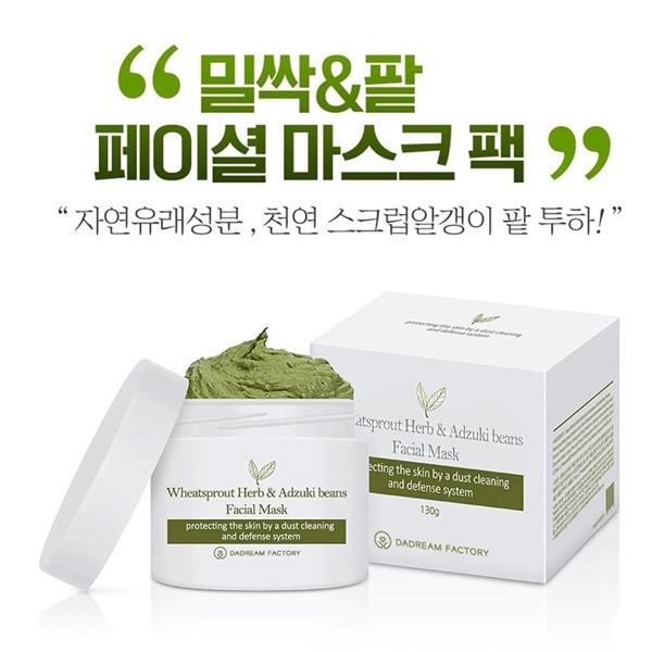 1555666423 thumbnail