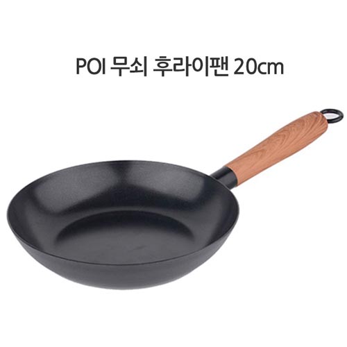 1555666509 thumbnail