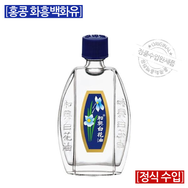 1555897542 thumbnail