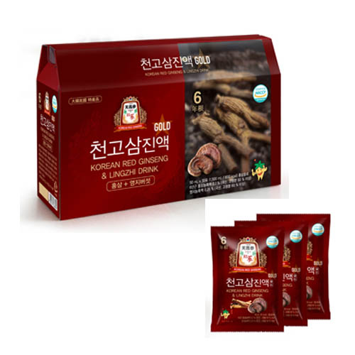 1555900343 thumbnail