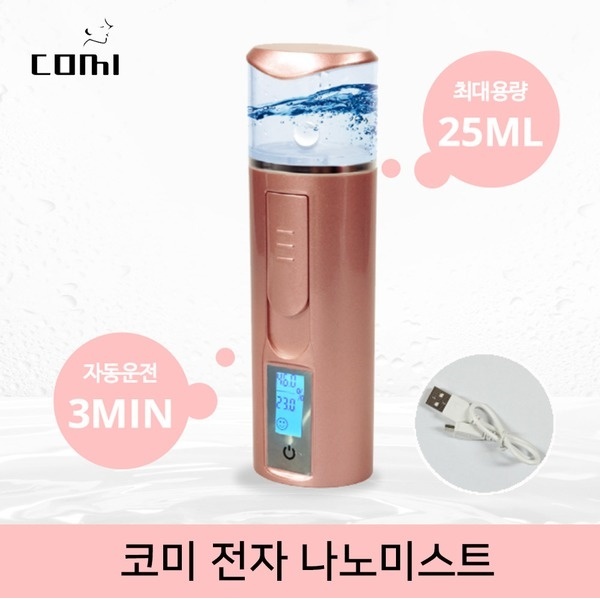 1555917210 thumbnail