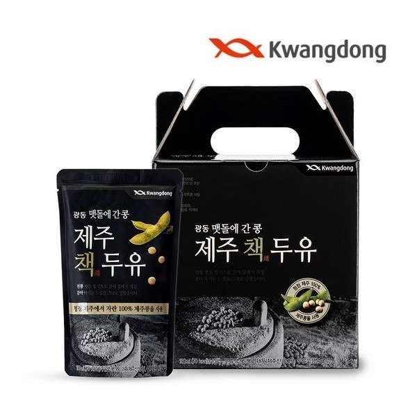 1555917390 thumbnail