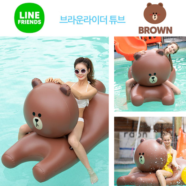 1555917496 thumbnail
