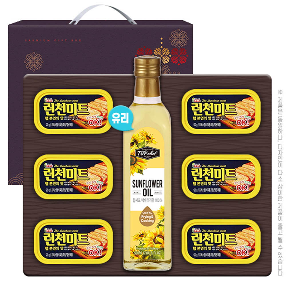 1556094037 thumbnail