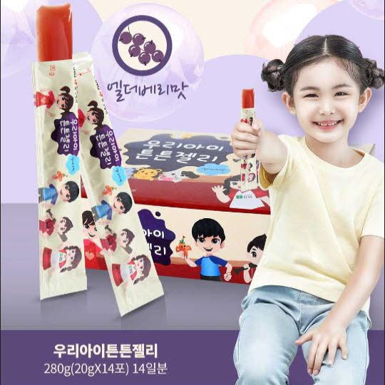 1556156142 thumbnail