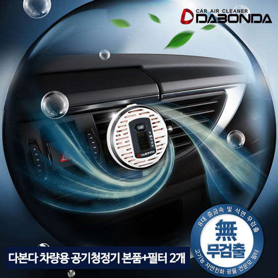 1556172635 thumbnail