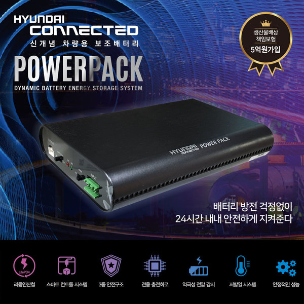 1556172910 thumbnail