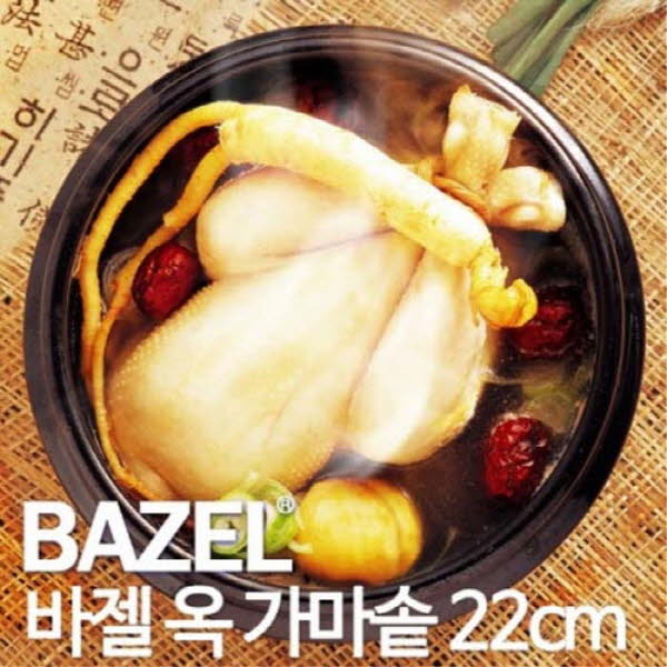 1556180802 thumbnail