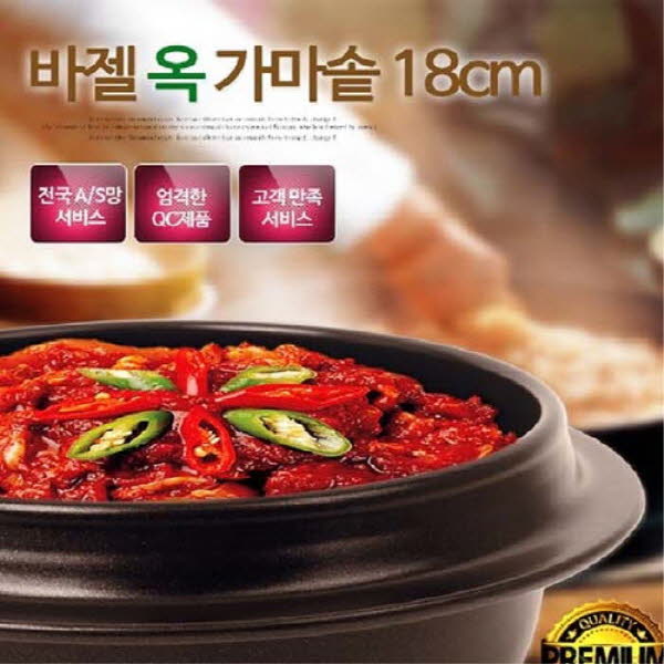 1556180810 thumbnail