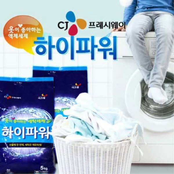 1556180819 thumbnail