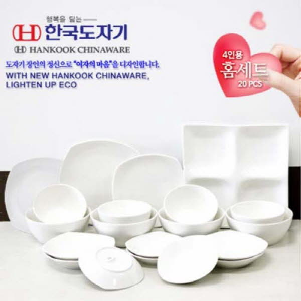 1556180840 thumbnail