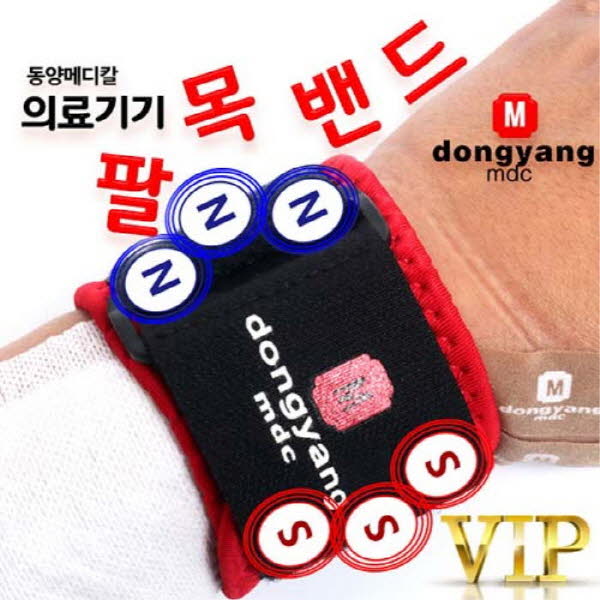 1556180894 thumbnail