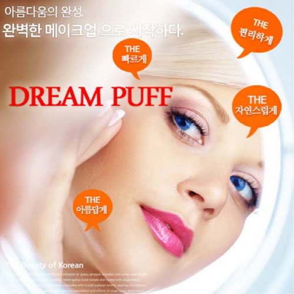 1556180945 thumbnail