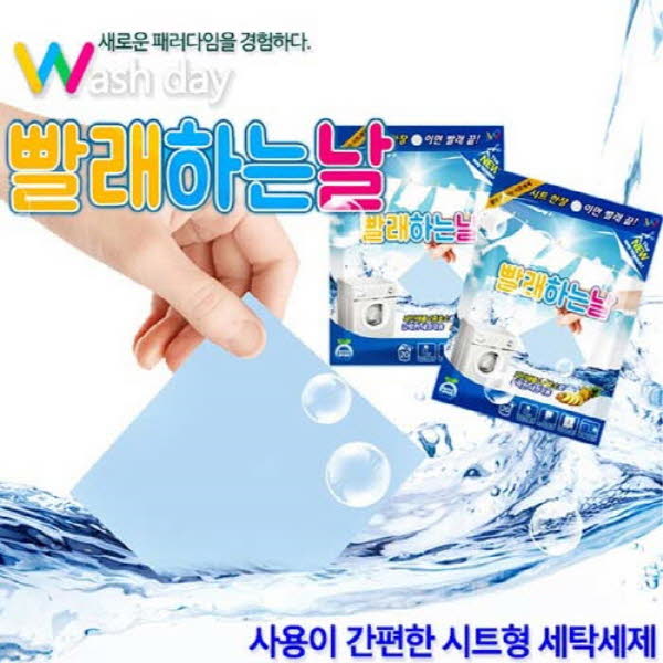 1556180964 thumbnail