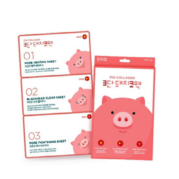 1556181074 thumbnail