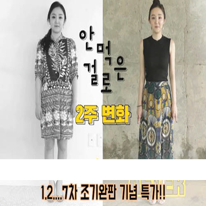 1556181099 thumbnail