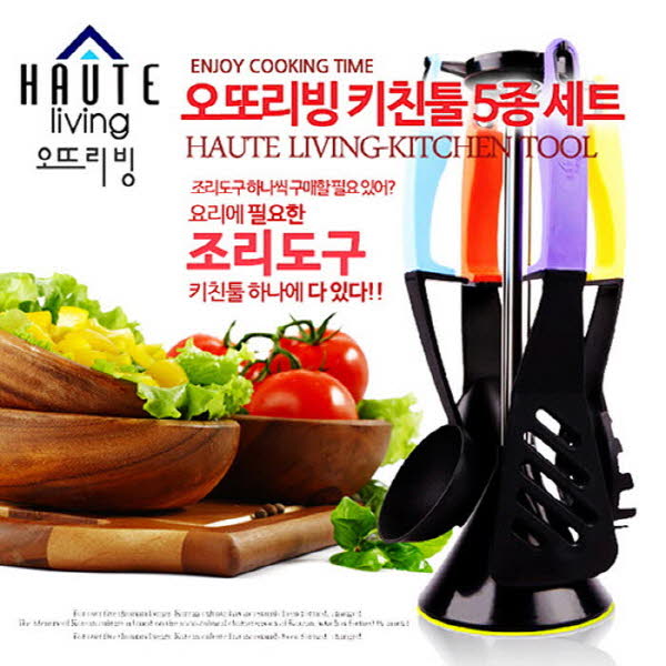 1556181209 thumbnail