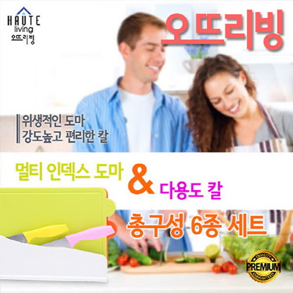 1556181239 thumbnail