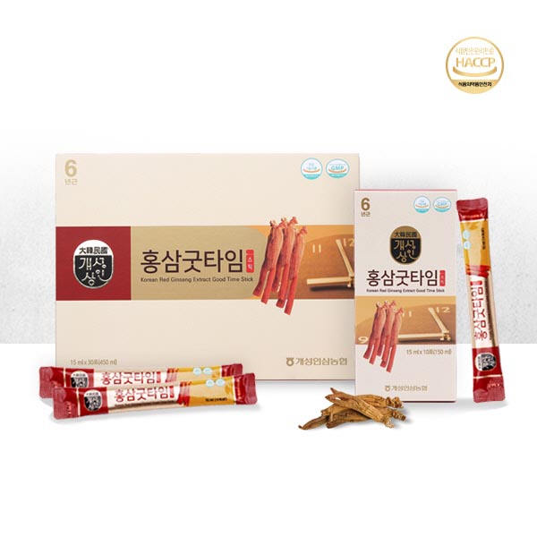 1556245984 thumbnail