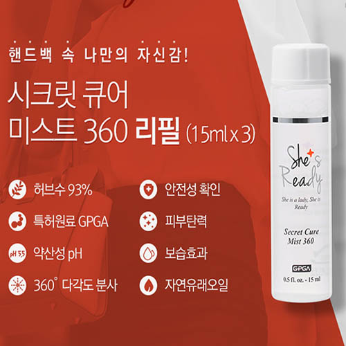 1556258951 thumbnail