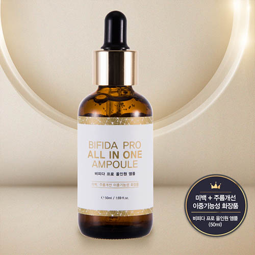 1556258996 thumbnail