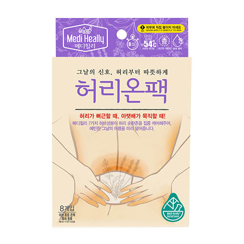 1556525938 thumbnail