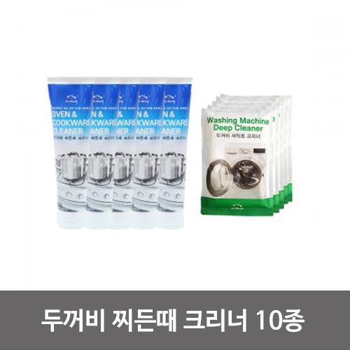 1556608149 thumbnail