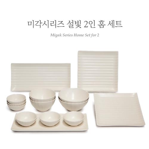 1556617345 thumbnail