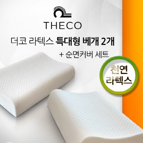 1556870074 thumbnail