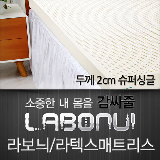 1556870099 thumbnail