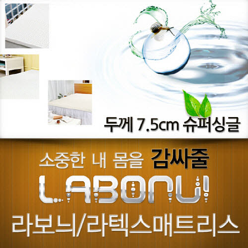 1556870333 thumbnail