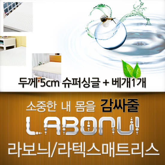 1556870828 thumbnail