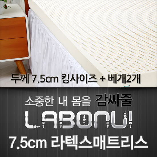 1556871043 thumbnail