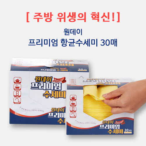 1557214589 thumbnail