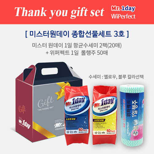 1557214667 thumbnail