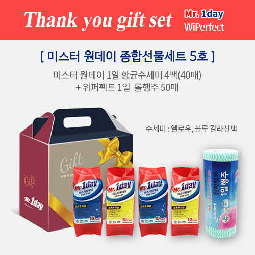 1557214689 thumbnail