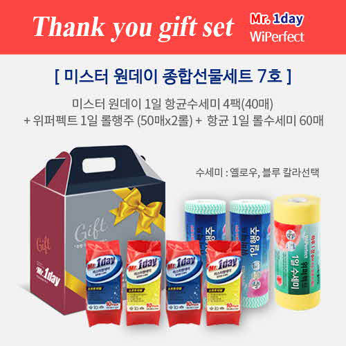 1557214736 thumbnail