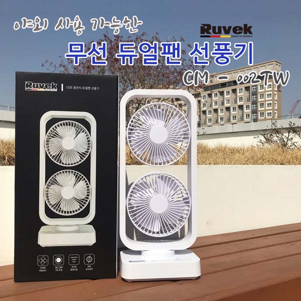 1557216646 thumbnail