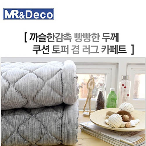 1557285908 thumbnail