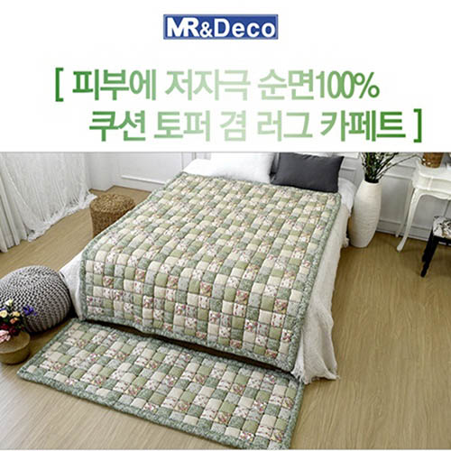 1557285926 thumbnail