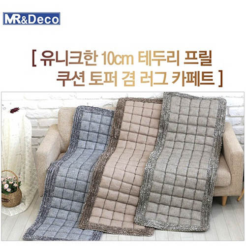 1557286025 thumbnail