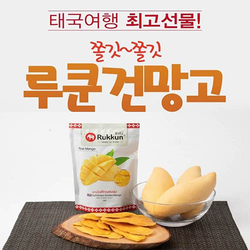 1557286608 thumbnail