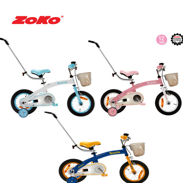 1557473063 thumbnail