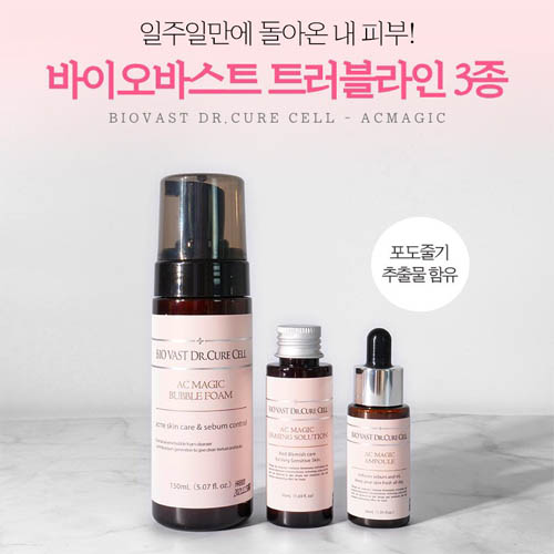 1557721993 thumbnail