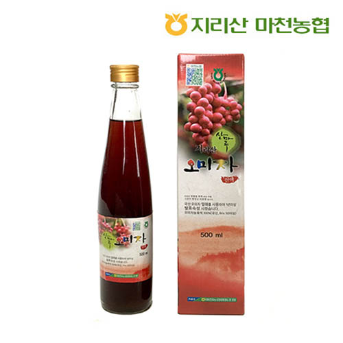 1557812911 thumbnail