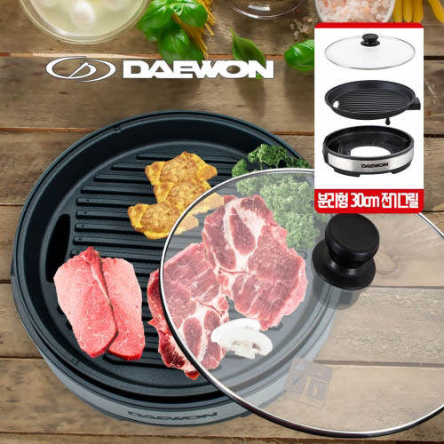 1557813636 thumbnail