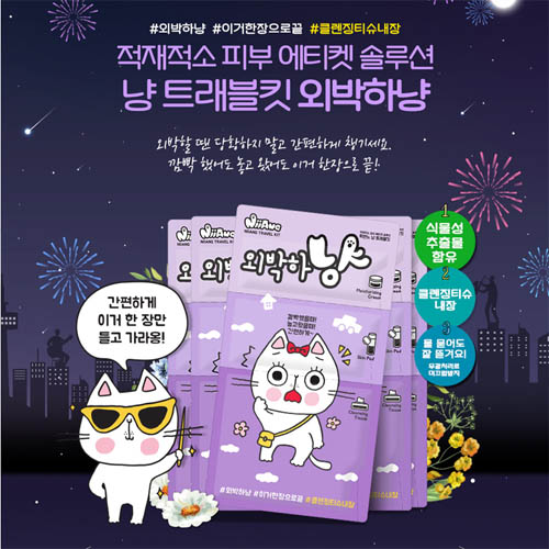 1557813856 thumbnail