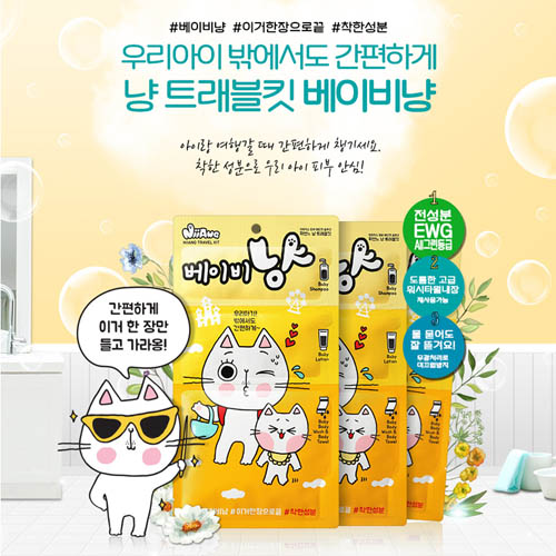 1557813903 thumbnail