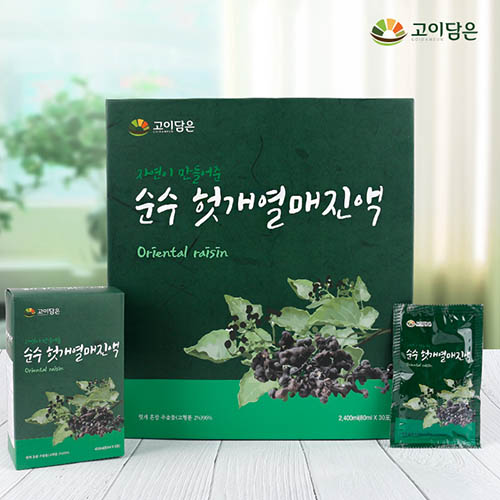 1557889131 thumbnail