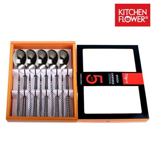 1557900700 thumbnail